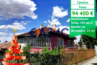 Къща в Бургас, Средец