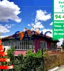 Къща в Бургас, Средец