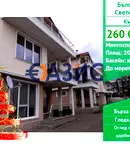 Къща в Бургас, Свети Влас