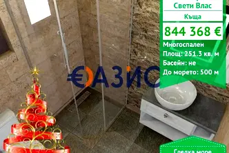 Къща в Бургас, Свети Влас
