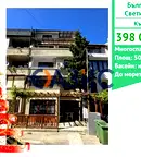 Къща в Бургас, Свети Влас