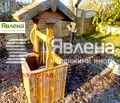 Снимка 4 — Къща в Бургас, с. Александрово