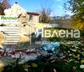 Снимка 5 — Къща в Бургас, с. Александрово