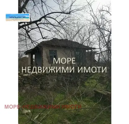 Снимка 4 — Къща в Бургас, с. Бистрец