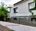 Снимка 2 — Къща в Бургас, с. Бродилово