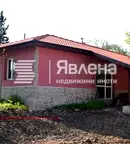 Къща в Бургас, с. Бродилово