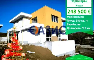 Къща в Бургас, с. Черни връх