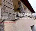 Снимка 4 — Къща в Бургас, с. Фазаново