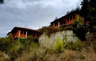 Къща в Бургас, с. Горица