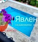 Къща в Бургас, с. Горица
