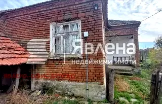 Къща в Бургас, с. Гюльовца