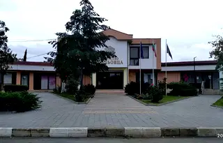 Къща в Бургас, с. Гюльовца