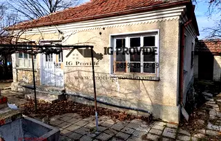 Къща в Бургас, с. Гюльовца