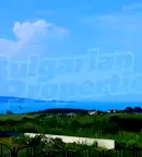 Къща в Бургас, с. Лозенец