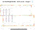 Снимка 5 — Къща в Бургас, с. Лозенец