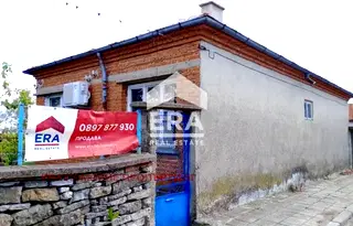 Къща в Бургас, с. Подвис