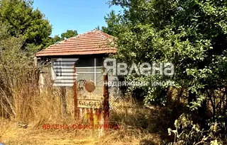 Къща в Бургас, с. Равна гора