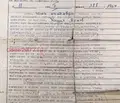 Снимка 3 — Къща в Бургас, с. Сърнево