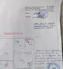Къща в Бургас, с. Сърнево