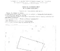 Снимка 4 — Къща в Бургас, с. Велика