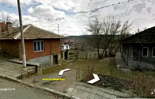 Къща в Бургас, с. Везенково