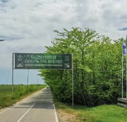 Снимка 2 — Къща в Добрич, Балчик