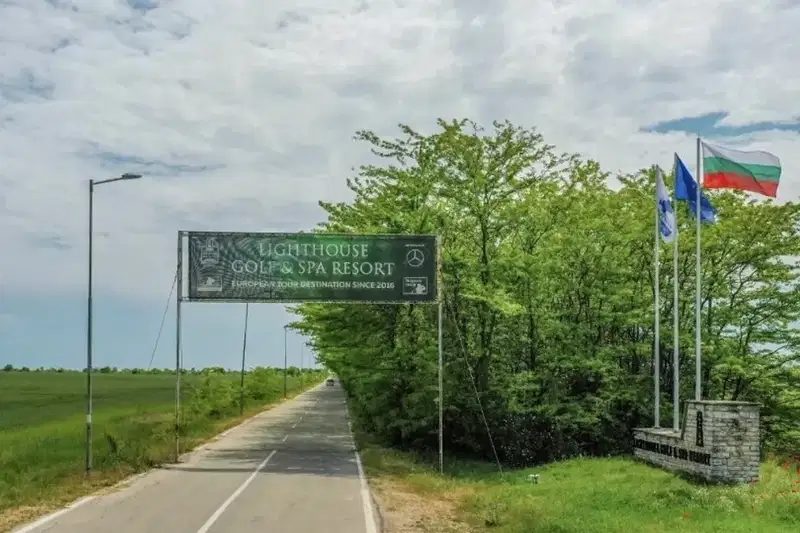 Къща в Добрич, Балчик