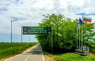 Къща в Добрич, Балчик