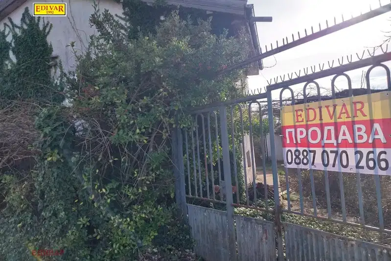 House in Dobrich, Kavarna