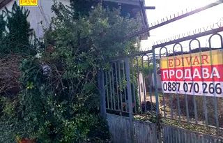 Къща в Добрич, Каварна