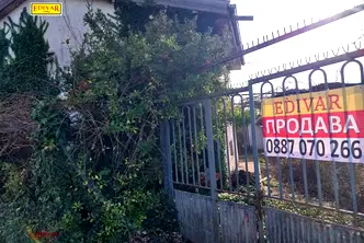 Къща в Добрич, Каварна