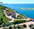 Снимка 2 — Къща в Добрич, Каварна