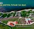 Снимка 3 — Къща в Добрич, Каварна
