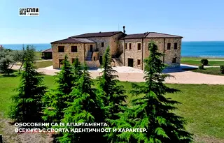 Къща в Добрич, Каварна
