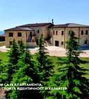 Къща в Добрич, Каварна