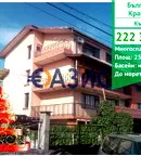 Къща в Добрич, с. Кранево