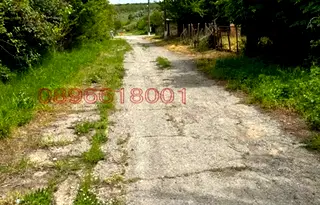 Къща в Добрич, с. Росица