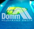 Снимка 5 — Къща в Добрич, с. Топола