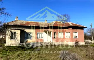 Къща в Добрич, с. Василево