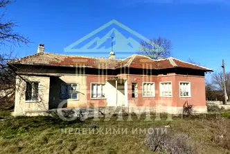 Къща в Добрич, с. Василево