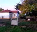Снимка 2 — Къща в Добрич, с. Вранино