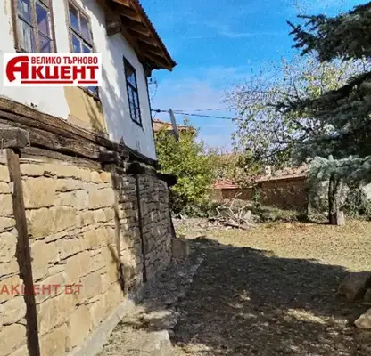 Снимка 2 — Къща в Габрово, Дряново