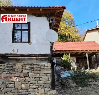 Снимка 4 — Къща в Габрово, Дряново