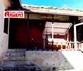 Снимка 3 — Къща в Габрово, Трявна