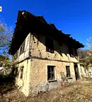 Къща в Габрово, Трявна
