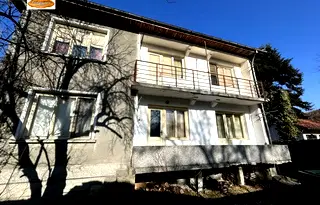 Къща в Габрово, Трявна