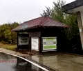Снимка 5 — Къща в Габрово, Трявна