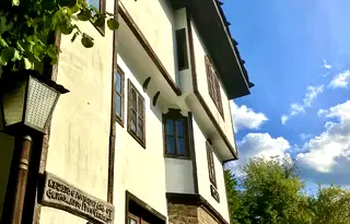 Къща в Габрово, с. Боженците
