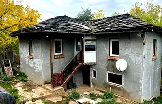 Къща в Габрово, с. Бялково