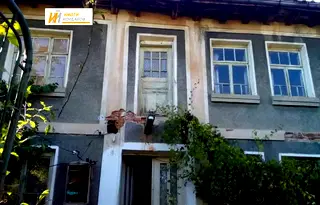 Къща в Габрово, с. Дамяново